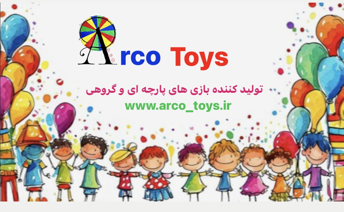 خرید آنلاین چتر شادی